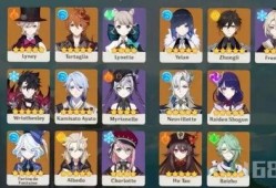 原神4.1最新爆料