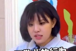 娱乐圈业内爆料直播,直播背后的惊人内幕大揭秘