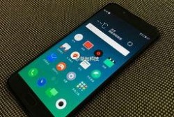 魅族新品爆料最新消息,颠覆视觉体验，全新旗舰手机即将亮相