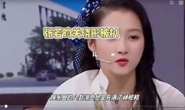 娱乐独家爆料圈,幕后故事大曝光！
