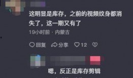 爆料缅甸网红视频播放网站,热门内容与幕后故事