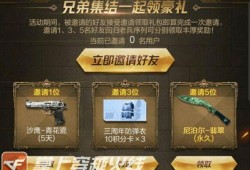 玄机最新爆料视频,揭秘神秘新项目，精彩内容抢先看！