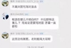 扎堆爆料的视频怎么做,深度解析