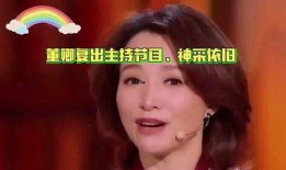 主持人娱乐圈爆料事件是谁,娱乐圈爆料事件幕后推手揭秘