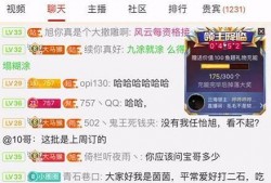 一哥来爆料最新,揭秘娱乐圈最新动态与幕后故事