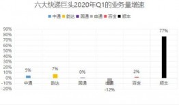 江苏热点爆料最新消息,揭秘神秘事件背后的真相！