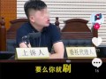 舞帝八卦最新爆料视频,揭秘娱乐圈惊人内幕！