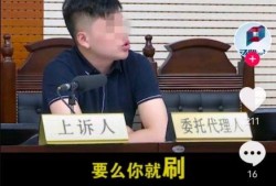 舞帝八卦最新爆料视频,揭秘娱乐圈惊人内幕！