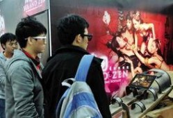 3d肉浦团 在线观看,沉浸式观影体验，带你领略奇幻世界