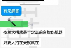 原神卡池预测最新爆料补光,补光卡池揭秘，神秘角色即将登场！