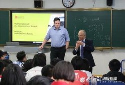 胜利一中爆料新闻,校园风云再起，精彩瞬间尽收眼底