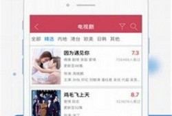 小雨视频爆料网站入口在线观看,独家入口带你在线观看最新爆料内容