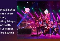 梦幻巴黎老板爆料视频,独家爆料背后的惊人内幕