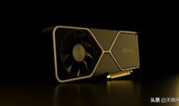 rtx30最新爆料,性能再升级，游戏体验再飞跃