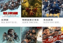 88影视在线观看,畅享海量影视资源，尽在指尖