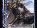 三国杀ol皮肤最新爆料,华丽再现，英雄风采再升级