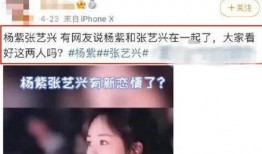 热门吃瓜视频爆料大全免费观看,免费观看，一网打尽！