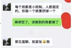 娱乐圈圈今日爆料最新消息,神秘恋情曝光，当红明星疑陷三角恋风波