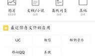 爆料过的视频怎么删除掉,如何巧妙删除网络爆料视频