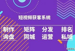行业爆料短视频文案怎么写,文案撰写技巧全解析