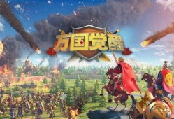 万国觉醒内鬼爆料最新,独家爆料揭示游戏内部惊人黑幕