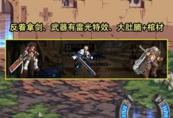 3.0角色爆料最新,技能升级，战力再攀高峰！