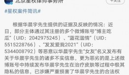 吃瓜第一线爆料视频在线观看,独家爆料视频在线观看全记录