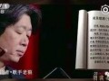 朗读者完整版在线观看,穿越时光的朗读之旅，感悟生命的真谛