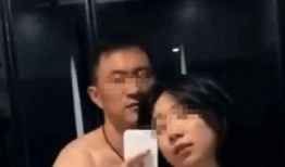 大姐夫被爆料结婚视频,一场意外的家庭盛宴
