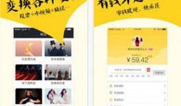 娱乐圈爆料app