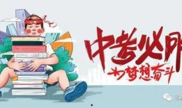 星岛环球网爆料最新消息,最新消息震撼来袭！