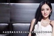以前娱乐爆料视频,那些被隐藏的幕后爆料视频大揭秘