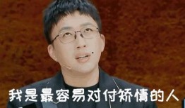娱乐圈没爆料的大瓜,揭秘那些隐藏的惊天大瓜