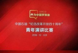 华成集团爆料新闻事件,揭开行业黑幕，真相令人震惊！