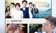 88影视在线观看,畅享海量影视资源，尽在指尖