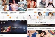 爆料直播卖米线视频,揭秘米线网红如何一“碗”走红