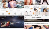 爆料直播卖米线视频,揭秘米线网红如何一“碗”走红
