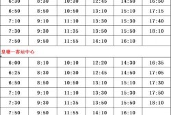 王志文爆料剧组名单最新,揭秘娱乐圈幕后风云