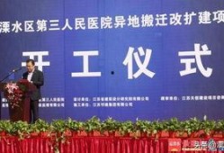 南京中医院爆料案件最新,揭开医疗纠纷背后的真相