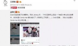 吃瓜娱乐圈的公众号,揭秘明星幕后真相！