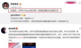 扎堆爆料的视频怎么做,深度解析