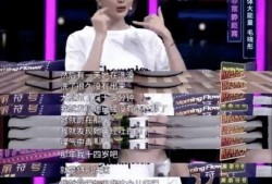 娱乐圈录音爆料集锦大全,揭秘明星隐私风暴