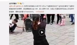 武汉叶女士最新爆料,揭露惊人内幕，事件真相再引热议