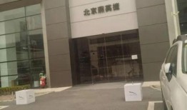 德阳爆料店事件视频最新,真相与争议交织的舆论漩涡