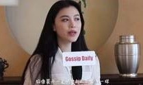 以前娱乐爆料视频,那些被隐藏的幕后爆料视频大揭秘