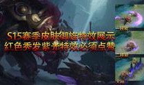 关于赤犬的爆料视频大全,爆料视频大全深度解析