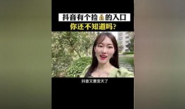 小雨视频爆料网站入口在线观看,独家入口带你在线观看最新爆料内容
