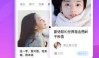 爆料老师视频下载安装苹果,轻松下载安装爆料老师视频教程