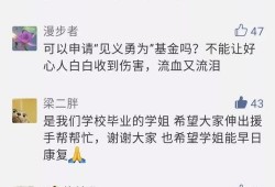 广西爆料女孩事件视频,真相与争议的漩涡