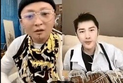 最新主播八卦爆料事件,最新主播八卦爆料事件引发热议